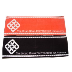 Cotton bath towel - PolyU